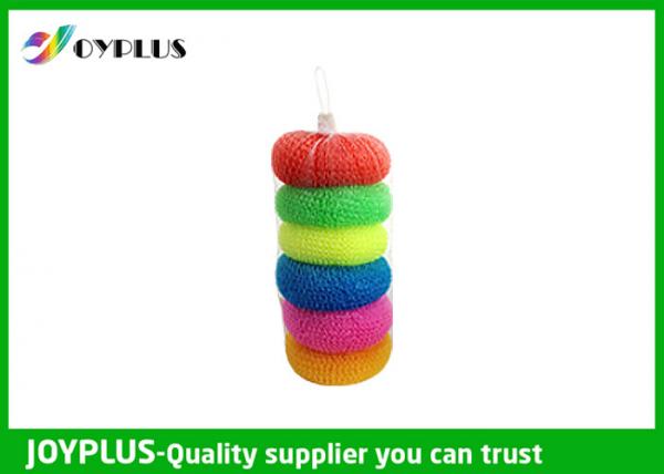 Quality Ball Shape Kitchen Cleaning Pad Dish Scrubber Sponge Easy Wash HK0410 for sale