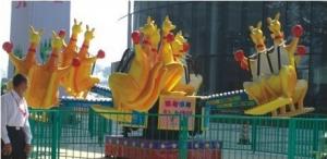 Wholesale Jumping Kangaroo Thrilling Rides / Happy Amusement Park from china suppliers