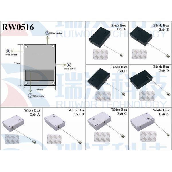RW0516 Cuboid Anti Theft Pull Box With Side Hole Hardwar Cable End Used For Product Positioning