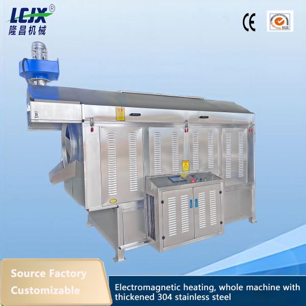 Integrated Puffing Roasting Machine Energy Saving Food Processing Machinery