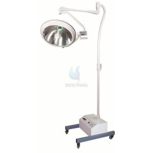 Wholesale Mobile Emergency Shadowless Operating lamp from china suppliers