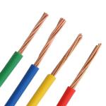 2.5 Sq Mm Moistureproof Single Stranded Wire practical ecofriendly