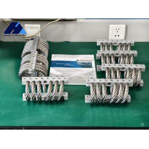 JGX-1278A-154A Lightweight and Compact Steel Wire Rope Vibration Isolators for