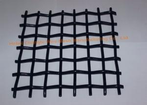 Wholesale Rectangular Slot 8mm Wire Vibrating Woven Mesh Screen from china suppliers