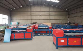HENAN TMS MACHINERY CO., LTD