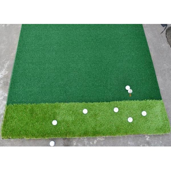 Artificial Turf (Golf Mat)