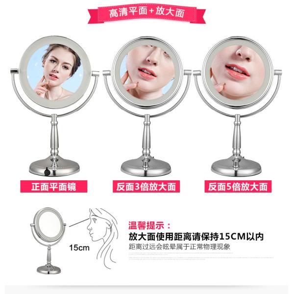 2 Face 1X /5X Double Sided Magnifying Mirror With Lighted 7 Inch