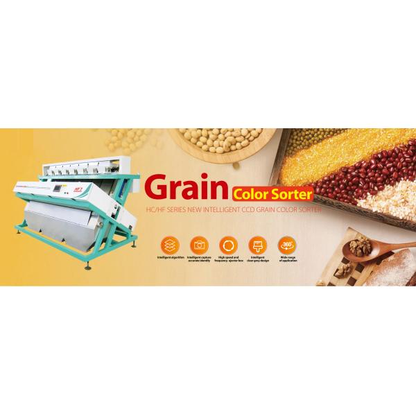 Single Chute CCD Color Sorter For Cereal Processing With Power 1.5KW & Weight 350KG