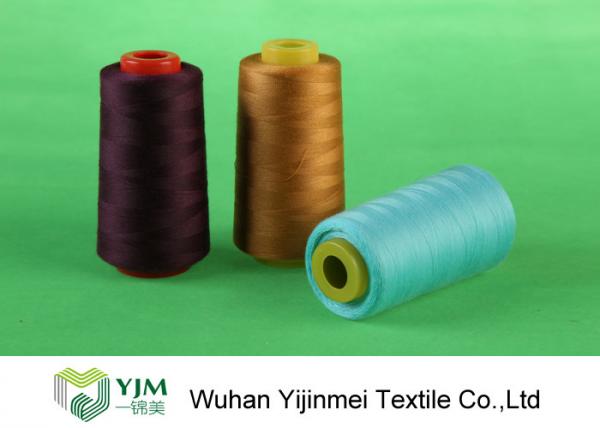 Fashion sewing thread polyester fiber yarn