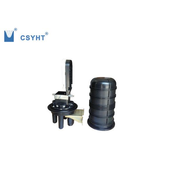 48FO dome type fiber optic closure for outdoor pole mounted application