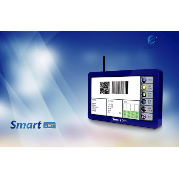 High Resolution China Factory HP Tij 2.5 Tech Thermal Inkjet Printer Replace Normal China Cij IN-TIJ001