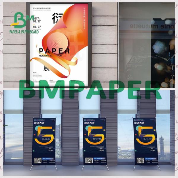 Eco Solvent PP Synthetic Paper Untearable For Outdoor Display