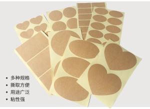 Wholesale Adhesive Wine Bottle Labels Printing Label Stickers UV Coating from china suppliers
