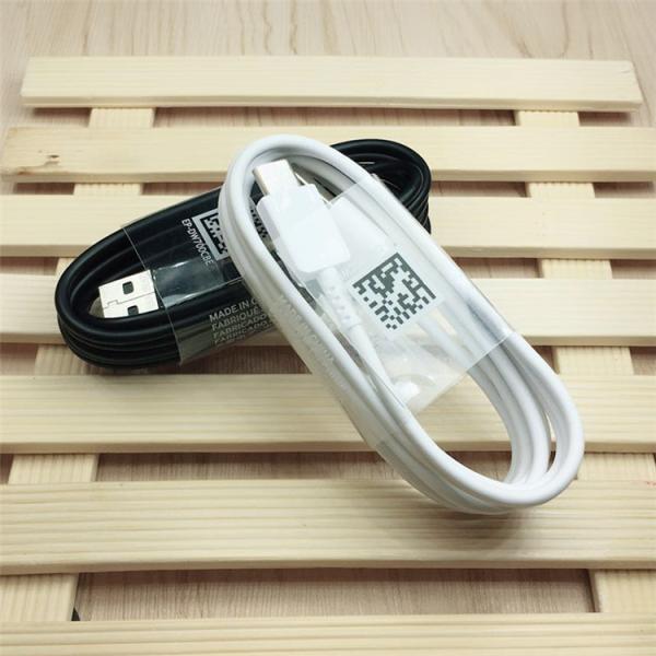 1.2M USB Type C Fast Charging Cable / S8 Charger Cable