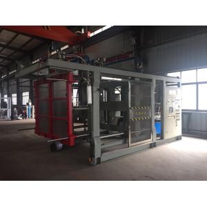Buy cheap eps mutton box machine from wholesalers