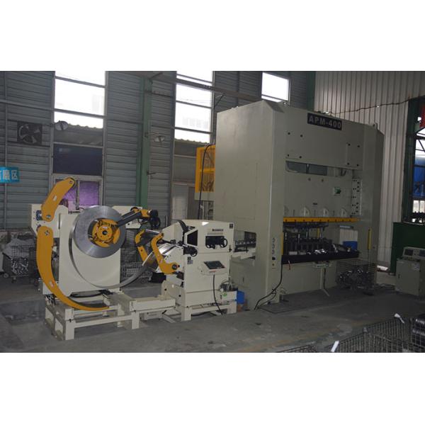 material rack