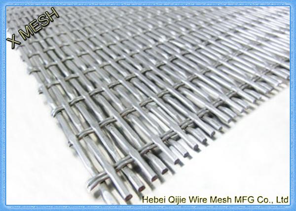 aluminum crimped wire mesh-a0006