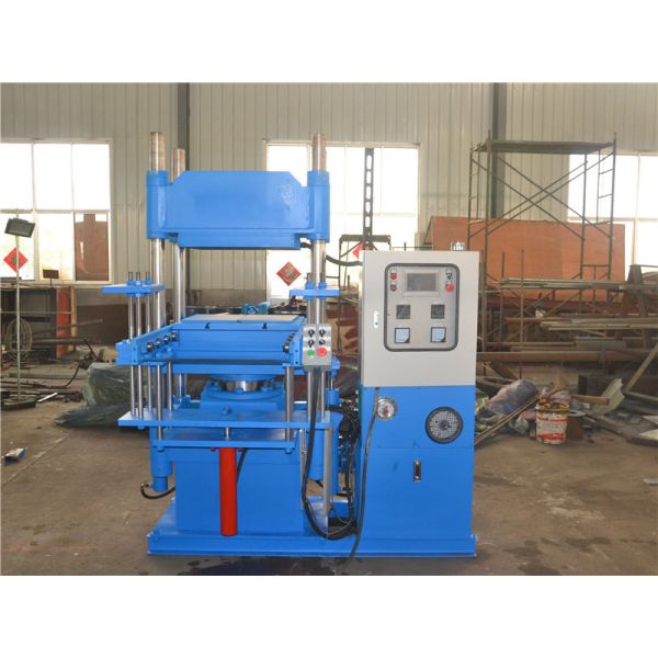 Fully Automatic Rubber Vulcanizing Machine with 2.2KW Power and 125mm Daylight for Efficient Rubber Curing