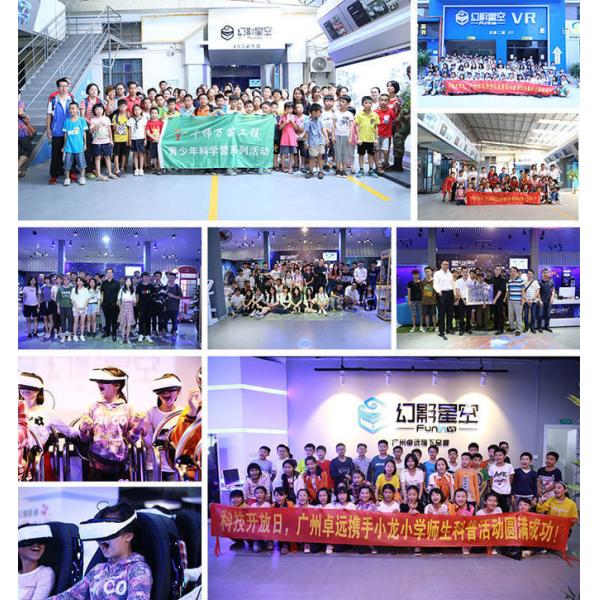 6-12 Seats 9D Virtual Reality Simulator 3DM Glasses 5D 7D Cinema For Theme Park