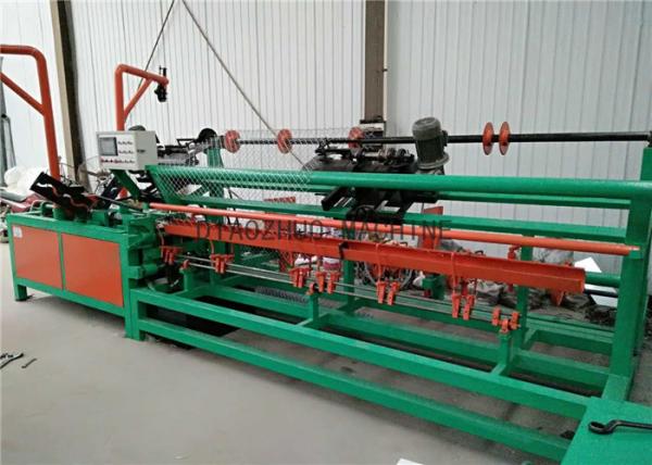 Quality Servo Motor Control Chain Link Fence Making Machine 600-3000mm Netting Width for sale