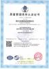 FLUTEC HYDRAULICS (CHANGZHOU) CO., LTD. Certifications