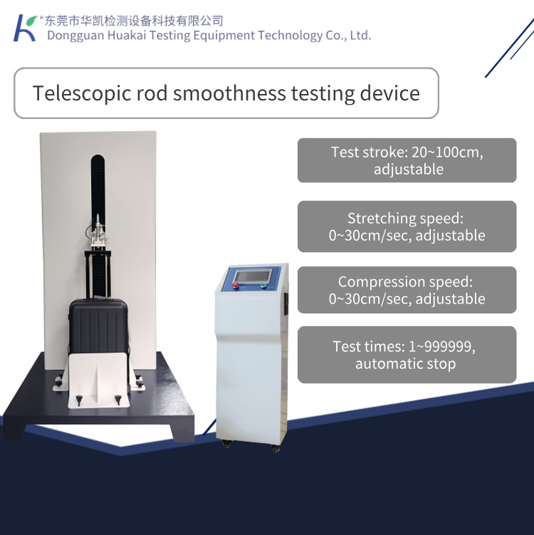 Automated Luggage Telescopic Handle Smoothness Testing Machine Telescopic Handle Durability & Deformation Testing Machine
