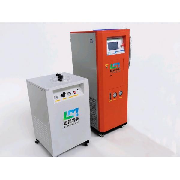 Quality LuoMing Purification's new liquid nitrogen generator for sale