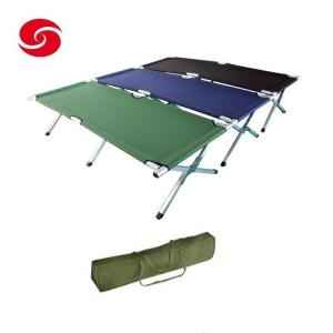 Wholesale                                  High Quality Outdoor Aluminum Frame Army Camping Bed              from china suppliers