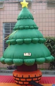 Inflatable christmas / halloween / inflatable festival decoration / inflatable christmas tree