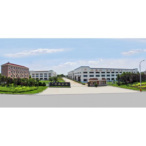 Disc Oil Separator Engine Oil Refinery Machine