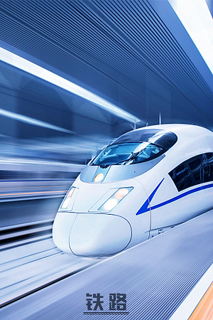 Public Security Poc Walkie Talkie