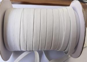 Wholesale Face Mask Shield Flat Elastic Rope / Stretchy Elastic String Braided from china suppliers