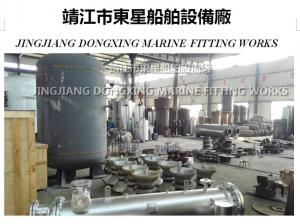 China Shipbuilding-Low pressure air bottle-Air bottle-Air tank-Air receiver on sale