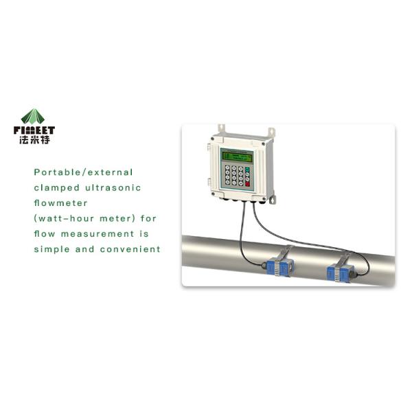 External Clamped Ultrasonic Flowmeter Water Flowmeter DN15-DN100 FIM-HD-WJ-X