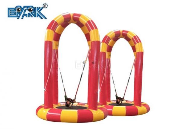 Quality Amusement Park Game Inflatable Trampoline For Single Adults Kids for sale