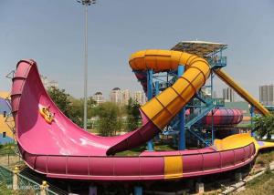 China Boomerang Custom Water Slides , Aqua Theme Park Fun Water Slides Toys For Adults on sale