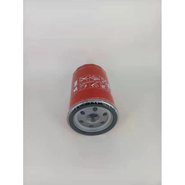 Protect Engine 034115561A Oil Filter Metal Outer Casting