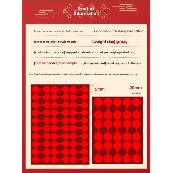 Custom DIY Model Strong Adhesive Round Acrylic Dot Tape Double-Sided Transparent No Trace Paper Die-Cut
