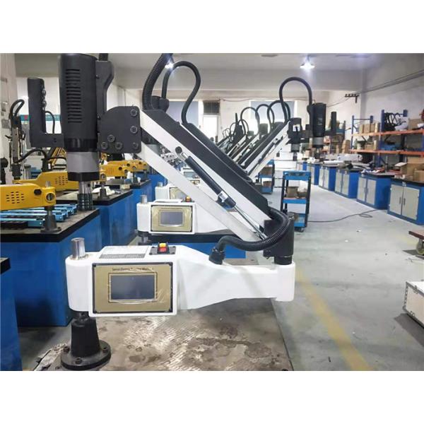 Cheapest M3-M16 Self-Tapping Electric Automatic Tapping Machine Cnc Drilling And Tapping Machine Machine