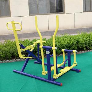 Wholesale Antistatic Outdoor Fitness Playground Equipment Multifunction 1.45m Size from china suppliers