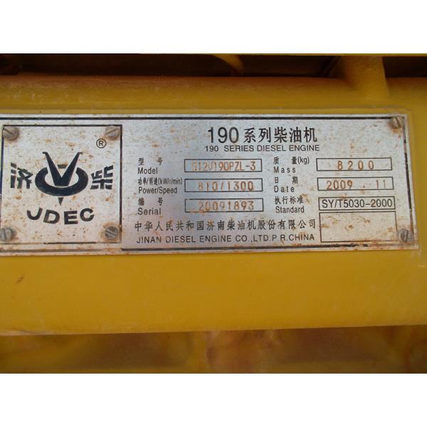 Z12V190b Jichai Chidong 800kw Diesel Generator Distrobutor Energy