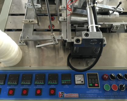 Full Automatic Paper Cup Machine ZB-09 ZB-12 150 - 350gsm Paper Cup Forming Machine