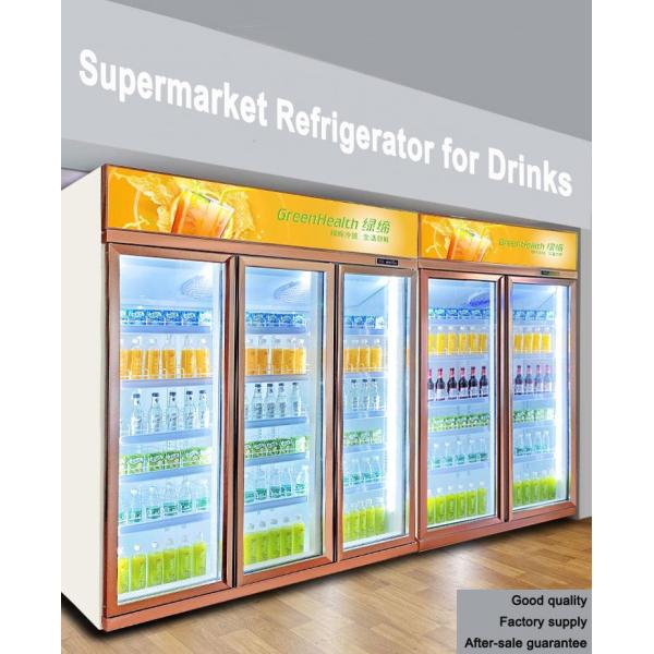 1008L R134a Double Door Refrigerator Beverage Liquor Display Cooler