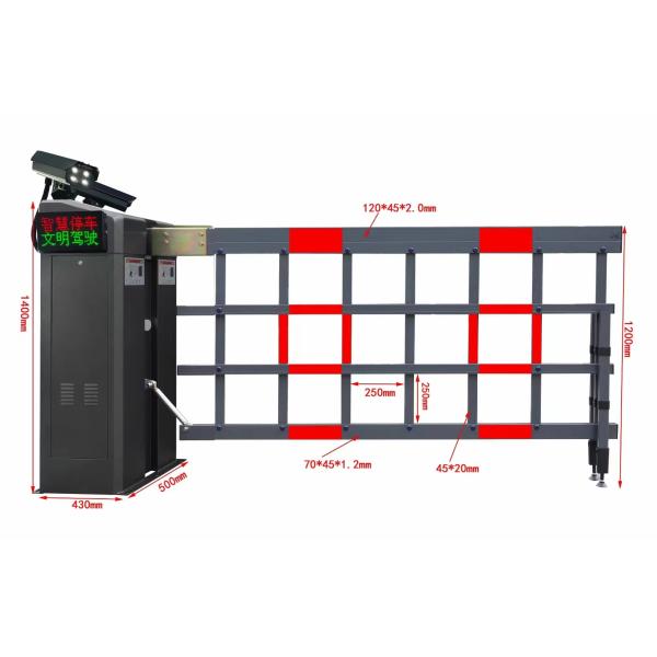 Barricade Airborne Automatic Boom Barrier Gate