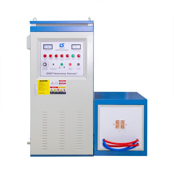 High Frequency Induction Heating Machine 80kw for Hot Forging