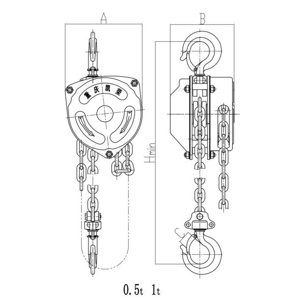 Galvanized 2200Ib Steel Lifting Chain Block G80 Loading
