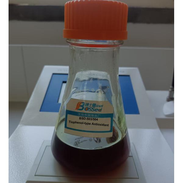 Improve Performance Sulfur Phenol Based Advanced Antioxidant