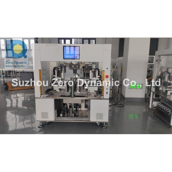 Two Station Electric Tricycle Motor Rotor Balancing Machine End Plane Drilling Correction Balancer