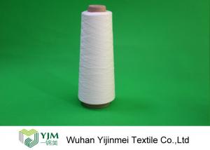 Wholesale 100% Ring Spun Polyester Sewing Thread Yarn 402 Nature White For Sewing / Weaving from china suppliers
