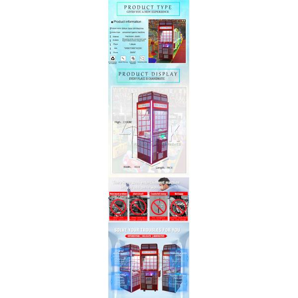 1 Player Crane Game Machine Colorful Turntable LED Timer & Score Indicator